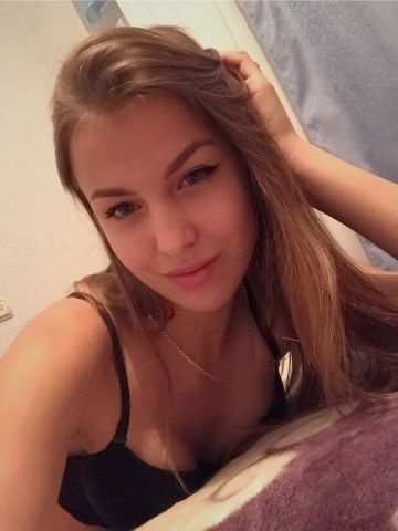 Проститутка Алиана